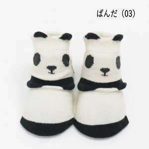 yԌ500~IzstampleyX^vzJbv xr[ \bNXyxr[ Ԃ q lC  C  ΂ ς ˂ Aj} 킢  JWA fC[ j