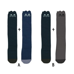 stampleyX^vz܂lR j[nC\bNX 2gyLbY xr[ WjA l lC  C \bNX j[nC Zbg 2P ̎q lR Aj}  킢 L[g 