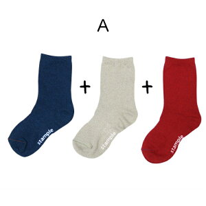 stampleyX^vzQ X^_[h N[\bNX 3gyLbY xr[ WjA l lC  C \bNX N[ Zbg 3P j̎q ̎q jZbNX n Vv 