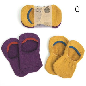 stampleyX^vzRbg V[g pC Jo[\bNX 2PyTAWARA LbY WjA l lC  C \bNX Xj[J[ Zbg 2g j̎q ̎q jZbNX n Vv 