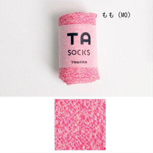 stampleyX^vz(TA)V[g\bNX yTAWARA LbY WjA l lC  C \bNX V[g j̎q ̎q jZbNX n Vv Jt  JWA fC