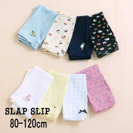 【おきがえ】【10%】セール SLAP SLIP【スラップスリップ】【スララク/防汚加工】前後フリーで時短!パパパッと穿ける 7分丈 前向き パンツ【子供 べビー キッズ ボトムス ロングパンツ ズボン 前後OK 通園 通学 男の子 女の子 無地 ワンポイント 刺繍 総柄 sale】1809-89533