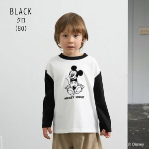 y10z Z[ b-ROOMyr[[zyDisneyzyJCeLVz~bL[}EX XP{[ TVcylC q LbY gbvX  T O T ~bL[ fBYj[ vg 