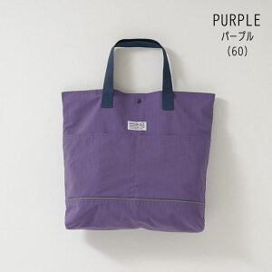 b-ROOM【ビールーム】(撥水加工) レッスンバッグ【子供服 ブランド キッズ 習い事バッグ サブバッグ バック 撥水 防汚 通園 通学 学校 保育園 幼稚園 入園 入学 準備 シンプル 無地 男の子 女の