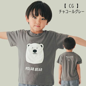 y40 % zZ[ nico hratyjRt[gzVN} TVcylC q LbY gbvX  T  Aj}   JWA fC[ j̎q ̎q salez250137