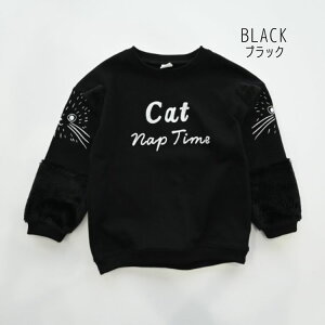 y20zZ[ nico hratyjRt[gzL g[i[ylC q LbY gbvX XEFbg  vg ˂ L j̎q ̎q nEB  킢  salez250367