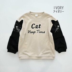 y20zZ[ nico hratyjRt[gzL g[i[ylC q LbY gbvX XEFbg  vg ˂ L j̎q ̎q nEB  킢  salez250367