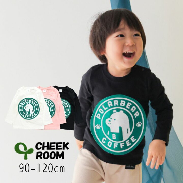 楽天市場】【40％】セール CHEEK ROOM【チークルーム】ベアー 