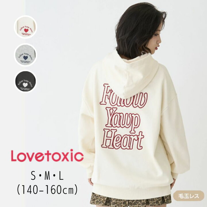 楽天市場】【期間限定☆さらに10％OFF】【20％】セール LTXC 