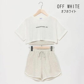 【10%】セール LTXC【Lovetoxic】接触冷感 ショートパンツ 3点 SETUP【人気 子供服 ブランド キッズ ジュニア トップス Tシャツ 半袖 キャミソール ロゴ 刺繍 無地 ボトムス ひんやり 女の子 エルティー ラブトキ 150 160】8333314