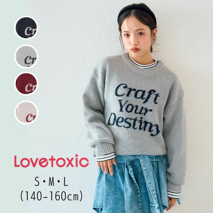 楽天市場】【期間限定☆さらに10％OFF】【20％】セール Lovetoxic 