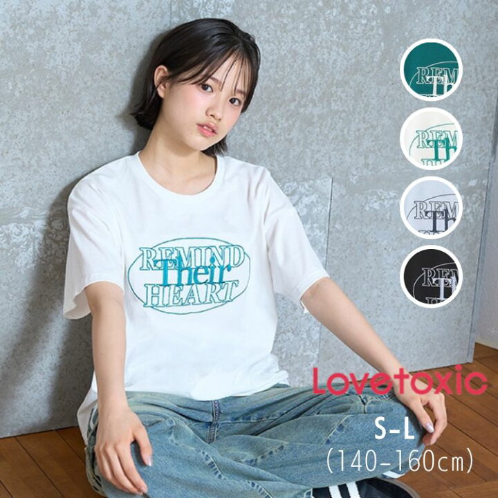 ☆希少1着限定【Lサイズ】A&G ベルトサークルFDL Tシャツ 受注限定生産 
