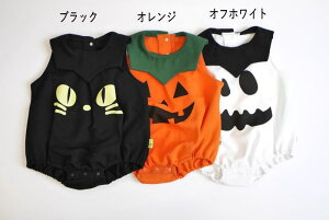 y20%zZ[ MAKE YOUR DAYyCNAfCznEB pXyq xr[ Ԃ p[X Jo[I[ Halloween  ڂ ΂ ˂ j[N I Mtg oYj j  