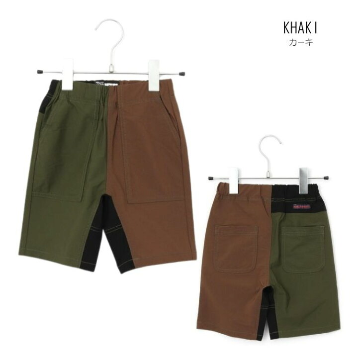 メイクユアデイ Make 1 Day Your おしゃれ かわいい ショートパンツ ハーフパンツ ピンク 半ズボン 夏 春 短パン オンラインショップ Your