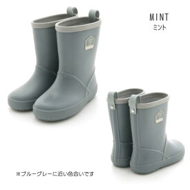 【RSL】【送料無料】MAKE YOUR DAY【メイクユアデイ】 レインシューズ 【人気 子供服 ブランド 小物 長靴 靴 シューズ ブーツ レイン 雨具 雨 レインブーツ キッズ インナーソール シンプル ロゴ ワンポイント 男の子 女の子 通園 通学】M190501