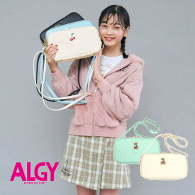 【30％】セール ALGY【アルジー】ゲームケース【人気 子供服 ブランド キッズ ジュニア 小物 カバン バッグ ショルダー 肩掛け 無地 ロゴ 刺繍 くま さくらんぼ チェリー ワンポイント お出掛け 持ち運び 収納 おしゃれ かわいい 女の子 sale】A3GG192 A4GG461