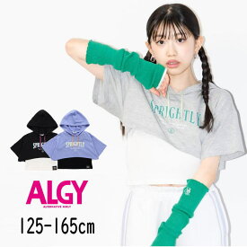 【10%】ALGY【アルジー】【ACTIVE】吸水速乾 タンク ＆ タンタケ フーディ セット【人気 子供服 ブランド キッズ ジュニア トップス 半袖 ロゴ プリント 短丈 タンクトップ セット おしゃれ かわいい 女の子 130 140 150 160 sale セール】G216024