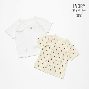 【10%】セール petit main【プティマイン】弱酸性 短肌着【人気 子供服 ベビー 赤ちゃん 新生児 下着 肌着 インナー 無地 柄 プリント いちご くま 花 かわいい 男の子 女の子 2P 2枚組 セット ギ