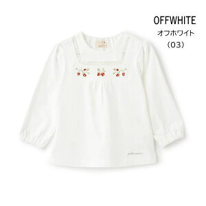 y20%zZ[ petit mainyveB}Cz hイ  TylC q xr[ LbY gbvX TVc  O T T  킢 ̎qz9651217