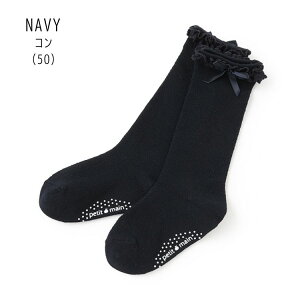 petit mainyveB}Cz {t nC\bNXylC q LbY  C \bNX nC O n Vv { 킢 ɂ tH[}  \  