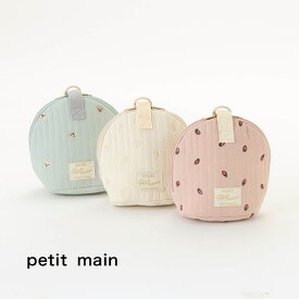 【10%】セール petit main【プティマイン】総柄 刺しゅう 保冷 マルチポーチ【人気 子供服 キッズ ベビー 赤ちゃん 新生児 小物 バッグ 小物入れ 入れ物 マグ 哺乳瓶 おやつ 持ち運び アルミシート 柄 月 いちご くま かわいい おしゃれ sale】9633507