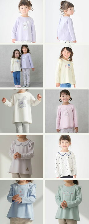 楽天市場】【期間限定☆さらに10％OFF】【おきがえ】petit main 