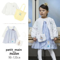 楽天市場】90cm 女の子（福袋｜キッズファッション）：キッズ・ベビー 