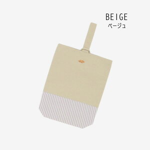 y20zZ[ petit mainyveB}Czؑւ hイ V[YobOylC q LbY WjA  V[YP[X 㗚 C ꕨ    hJ |Cg n Xg