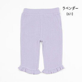 【20%】セール petit main【プティマイン】7分丈 チビフリル フライス パンツ【子供服 ベビー キッズ ボトムス ロングパンツ ズボン 長ズボン フリル 無地 シンプル ポケット有 おしゃれ かわいい 女の子 sale】9642102