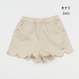 【20%】セール petit main【プティマイン】スカラップ ショートパンツ【人気 子供服 ベビー キッズ ボトムス パンツ ショーパン 短パン 半ズボン 無地 シンプル 柄 ハート ポケット有 防汚加工 おしゃれ かわいい 女の子 sale】9642103