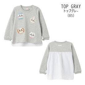 【期間限定★さらに10％OFF】【20%】セール petit main【プティマイン】アニメ ちいかわ お顔モチーフ 長袖 Tシャツ【子供服 ブランド キッズ ベビー トップス ロング 長T ロンT キャラクター ハチワレ うさぎ かわいい 男の子 女の子 sale】9661201