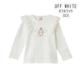 【15周年！期間限定15％OFF！】【20%】セール petit main【プティマイン】アニメ ちいかわ 肩フリル 長袖 Tシャツ【子供服 ブランド キッズ ベビー トップス ロング 長T ロンT キャラクター ハチワレ うさぎ 女の子 sale】9661202