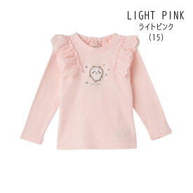 【20%】セール petit main【プティマイン】アニメ ちいかわ 肩フリル 長袖 Tシャツ【子供服 ブランド キッズ ベビー トップス ロング 長T ロンT キャラクター ハチワレ うさぎ 女の子 sale】9661202
