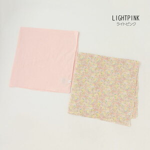 y20%zZ[ petit mainyveB}CzXh 2PylC q xr[ Ԃ V   uPbg n    蕨  2g j̎q ̎q Mtg v[g 