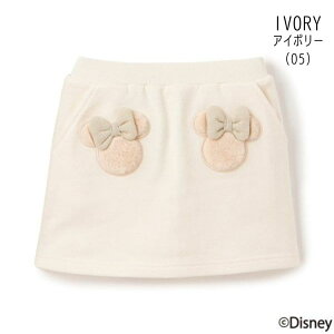 y20%zZ[ petit mainyveB}CzDisney t@[ `[t XJpylC q uh LbY {gX XJ[g n |PbgL Cpct fBYj[ ~j[ AbvP 
