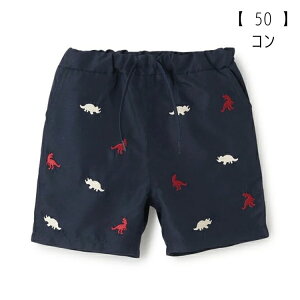 y90 cmzy30%zZ[ petit mainyveB}Czhイ XCpcylC q LbY xr[  XCEFA Cpc gNX  hJ   蕨 C C r[` 