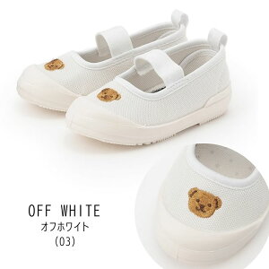 y10z Z[ petit mainyveB}Cz |Cg hイ bV 㗚ylC q LbY   ΂ C  C V[Y n    j̎q 