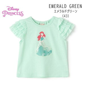 y20%zZ[ petit mainyveB}CzDisney `[ OtBbN TylC q xr[ LbY gbvX TVc T vg `[ fBYj[ vZX AG Ai vc