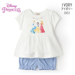 y20%z petit mainyveB}CzDisney yv pW}ylC q xr[ LbY  V[gpc ㉺ Zbg [EGA iCgEGA  Ԃ fBYj[ vZX A