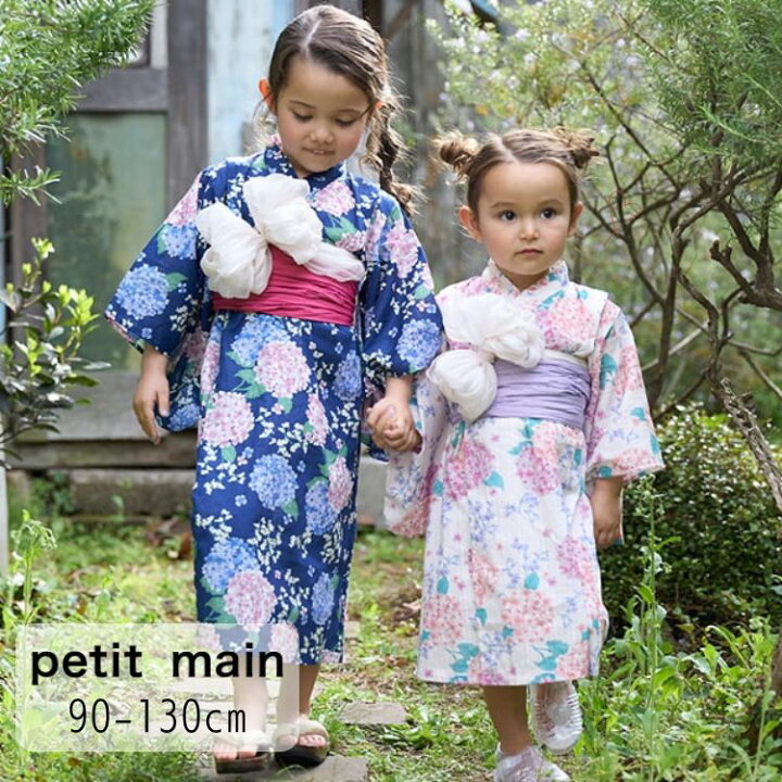 楽天市場】【期間限定☆さらに10％OFF】【30％】セール petit main 