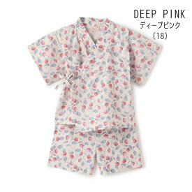 【30％】セール petit main【プティマイン】girls アソート 甚平【人気 子供服 キッズ ベビー ゆかた 浴衣 上下 総柄 いちご 水ふうせん 花火 祭り 夕涼み 夏 おしゃれ かわいい 女の子】9652615