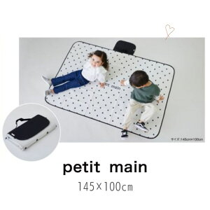 petit mainyveB}CzW[V[gyq LbY hbg   킢 j̎q ̎q wZ ct ۈ牀 wZ oz