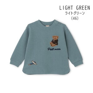 yzZ[ petit mainyveB}Czڌ    TVcylC q xr[ LbY gbvX O T T N} by hJ JWA fC[ j̎q salez9554206