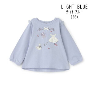 y20%zZ[ petit mainyveB}CzoG `[t  TVcylC q LbY xr[ gbvX T O T t hJ  킢 ̎q salez9653210