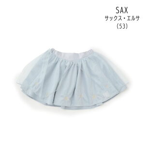 y20zZ[ petit mainyveB}CzDisney Ȃ肫 XJ[gylC q LbY xr[ {gX nEB  ߑ RXv fBYj[ vZX x Vf GT v