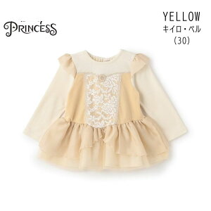 y10%zZ[ petit mainyveB}CzDisney Ȃ肫 `jbNylC q LbY xr[ gbvX TVc T O T fBYj[ vZX Ai GT x Vf v