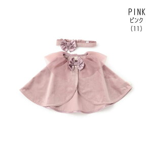 y20%zZ[ petit mainyveB}CznEB Ȃ肫 P[v ZbgylC q LbY xr[ ͂ wAoh { `[ nEB  ߑ RXv 킢 ̎q 