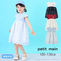 楽天市場】130cm（ブランドプティマイン）（ワンピース｜キッズ 