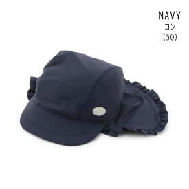 【期間限定★さらに10％OFF】【早割】セール petit main【プティマイン】日除けつき スイムキャップ【キッズ スイムウェア キャップ 帽子 つば 海 海水浴 ビーチ スイミング 水泳 プール 水遊び 紫外線カット UVカット 無地 かわいい おしゃれ 女の子 sale】9662612