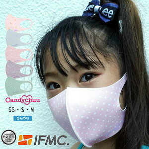 人気 女性 マスク 通販 価格比較 価格 Com
